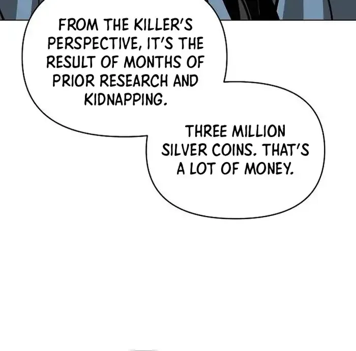 The Suspicious Boy Is One of the World