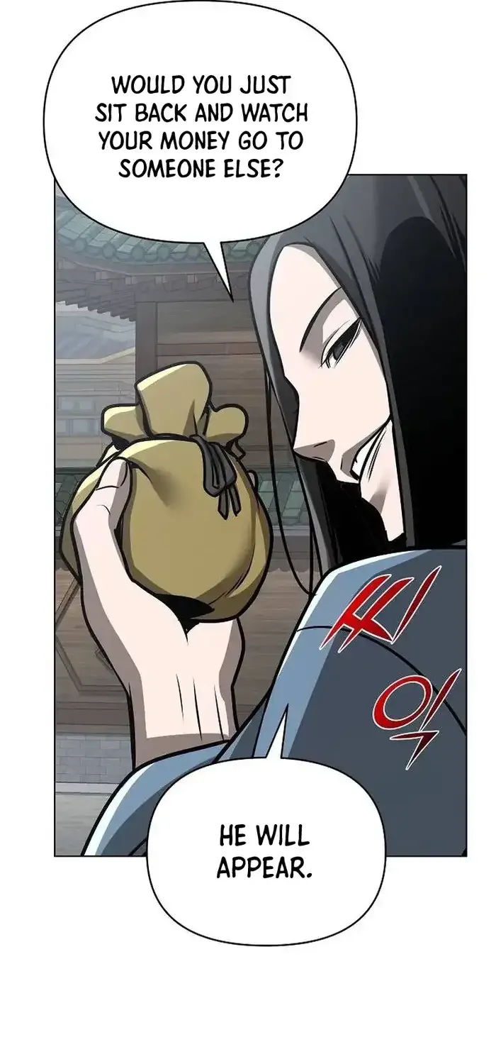 The Suspicious Boy Is One of the World