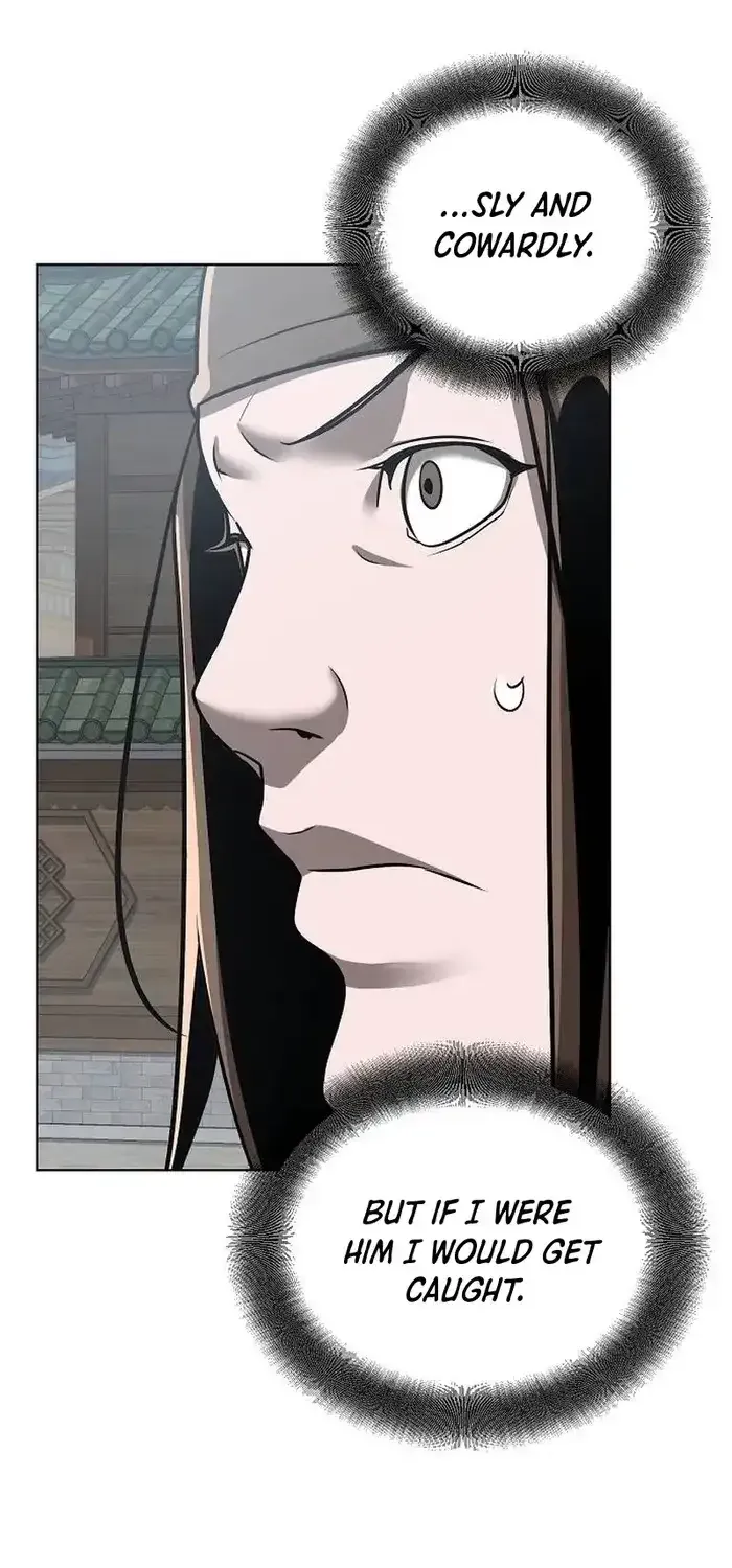 The Suspicious Boy Is One of the World