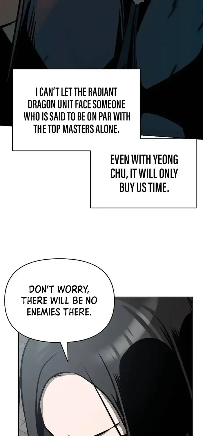 The Suspicious Boy Is One of the World