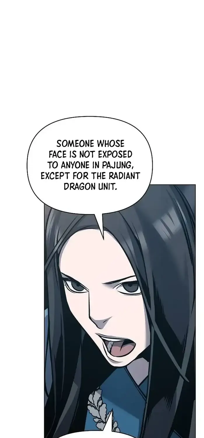 The Suspicious Boy Is One of the World