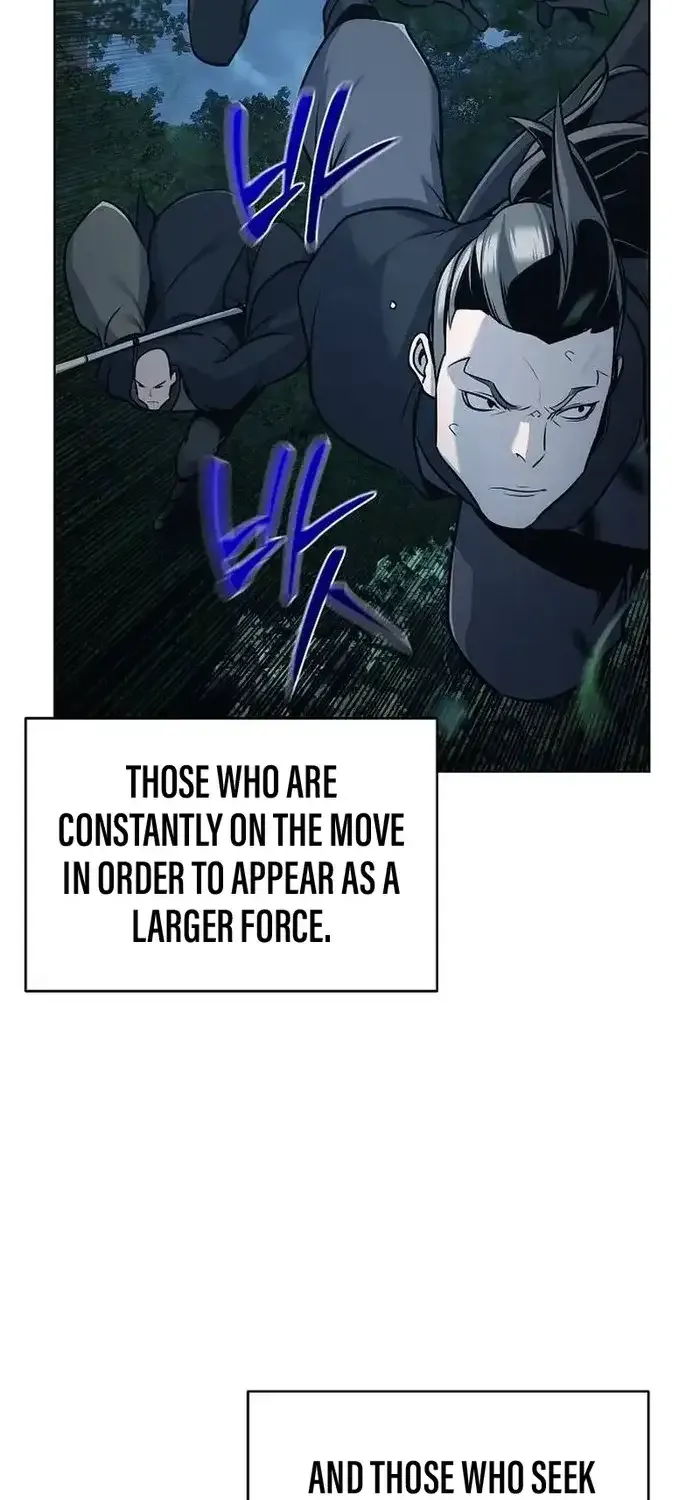 The Suspicious Boy Is One of the World