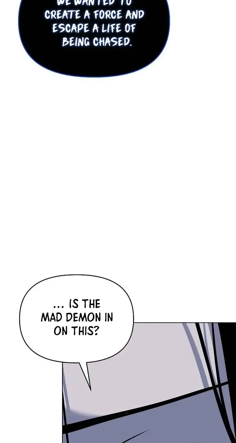 The Suspicious Boy Is One of the World
