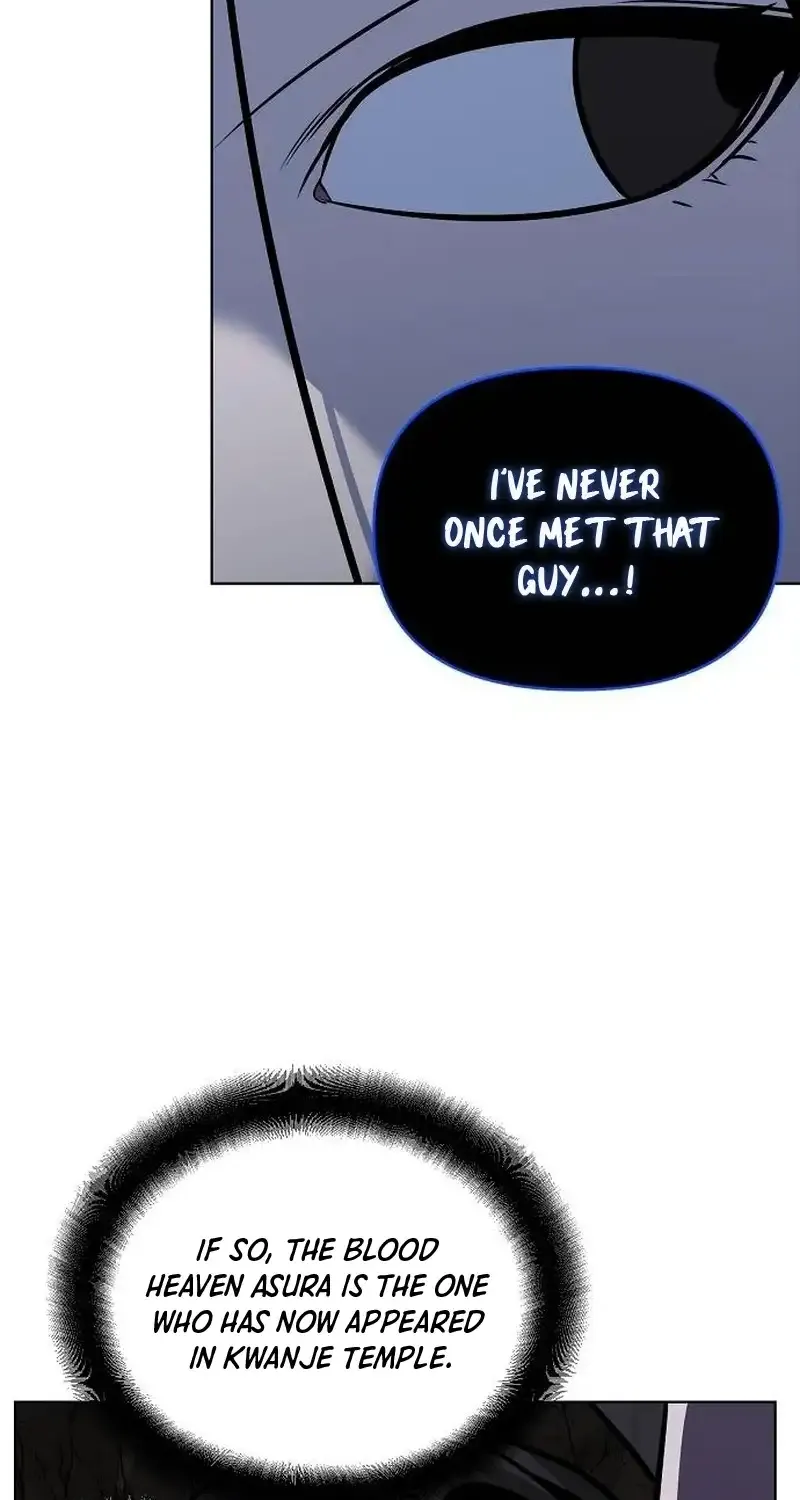 The Suspicious Boy Is One of the World