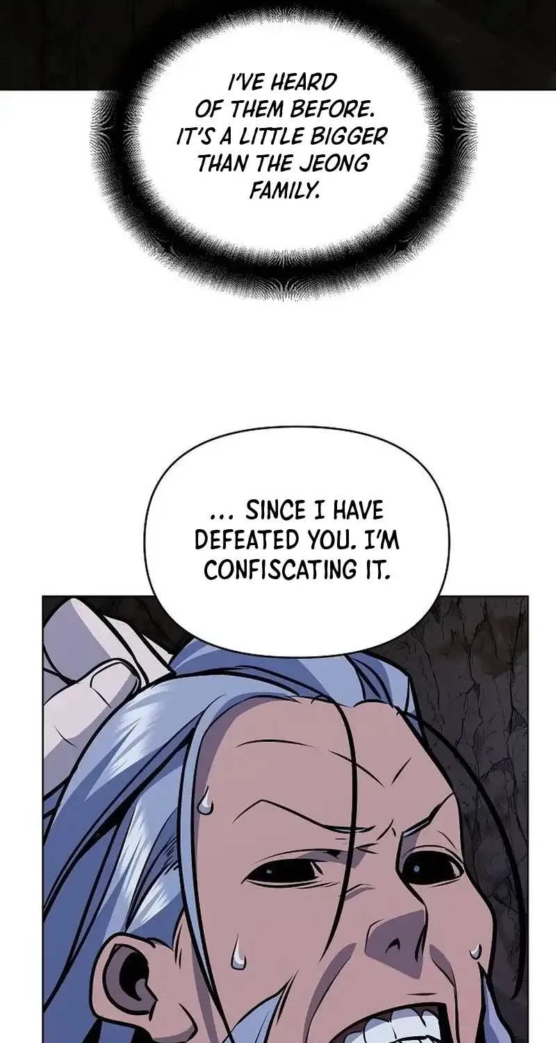 The Suspicious Boy Is One of the World
