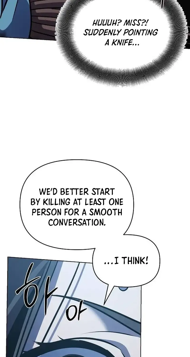 The Suspicious Boy Is One of the World