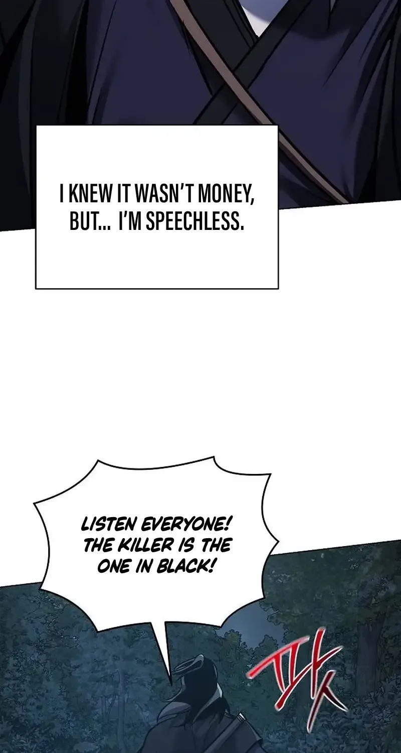 The Suspicious Boy Is One of the World