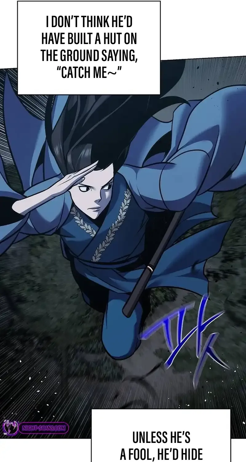 The Suspicious Boy Is One of the World