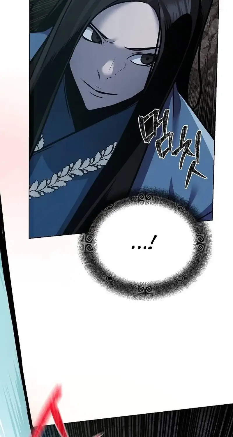 The Suspicious Boy Is One of the World
