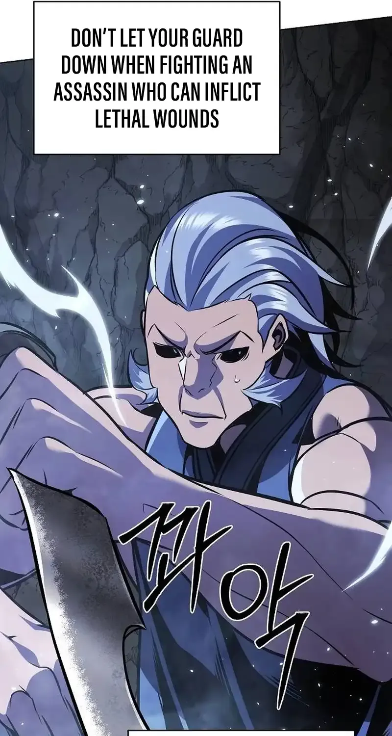 The Suspicious Boy Is One of the World