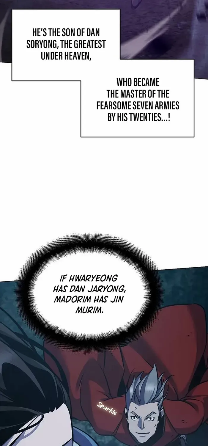 The Suspicious Boy Is One of the World
