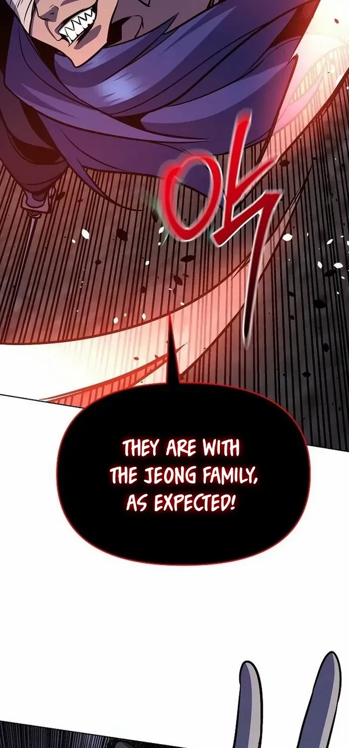 The Suspicious Boy Is One of the World