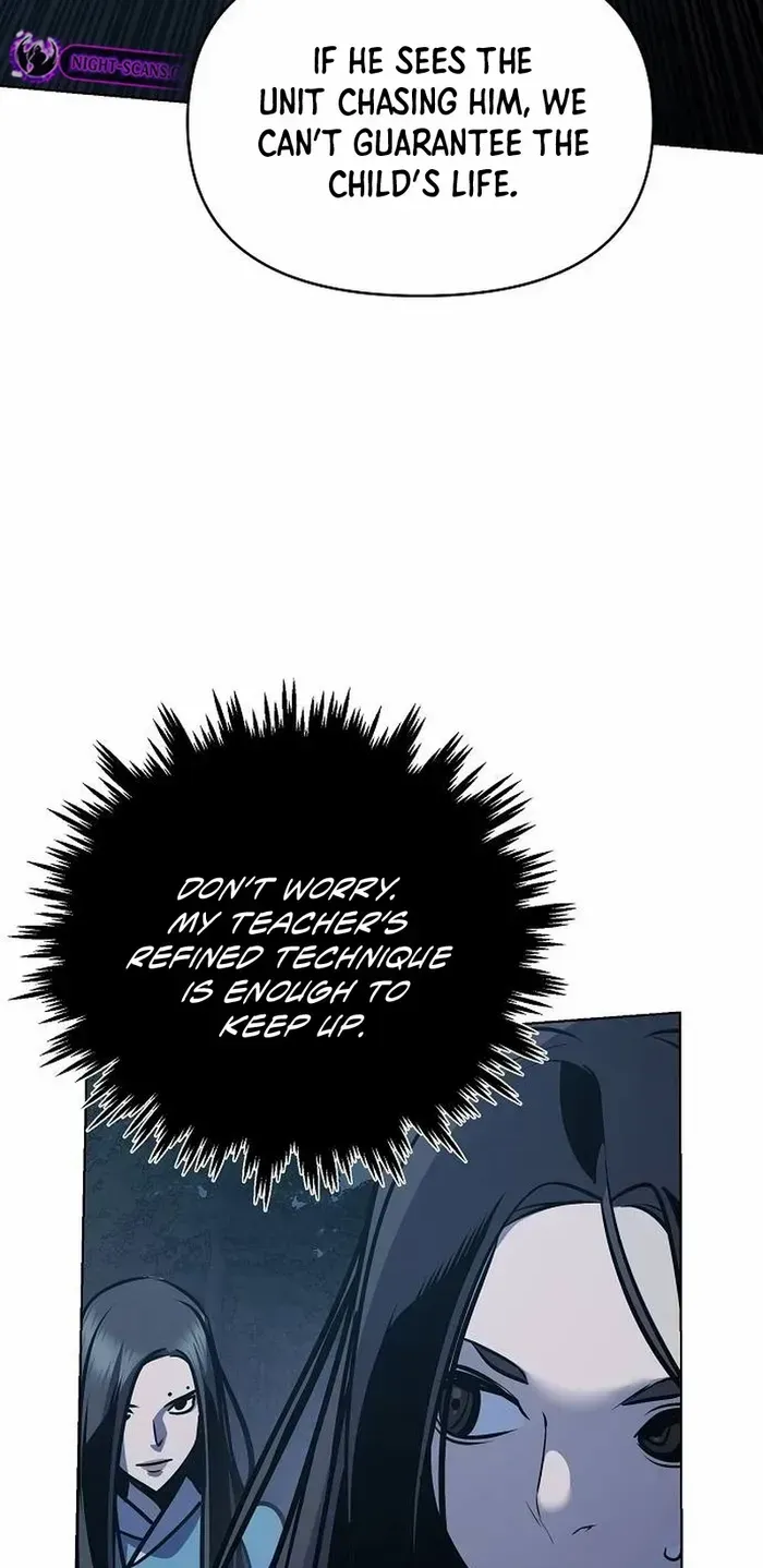 The Suspicious Boy Is One of the World