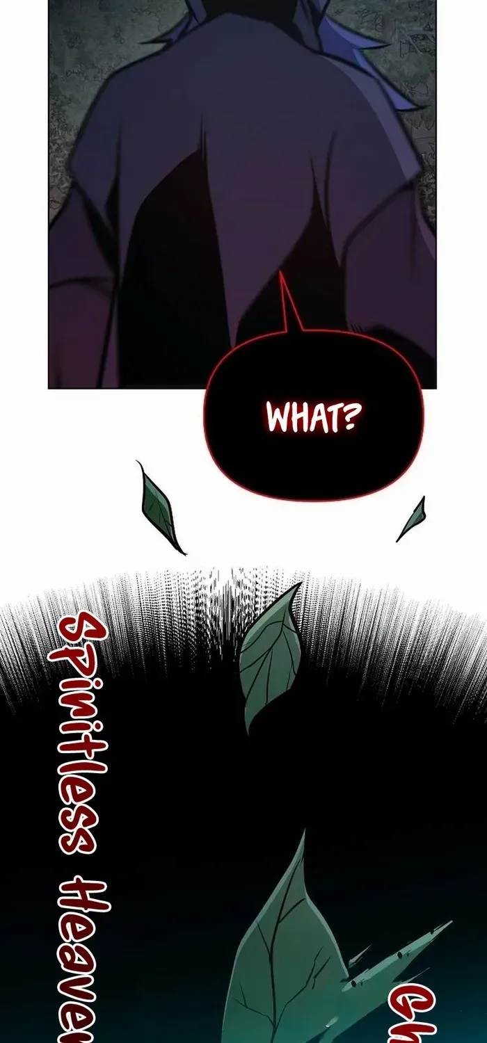 The Suspicious Boy Is One of the World