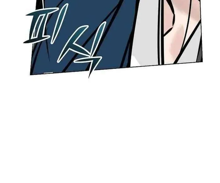 The Suspicious Boy Is One of the World