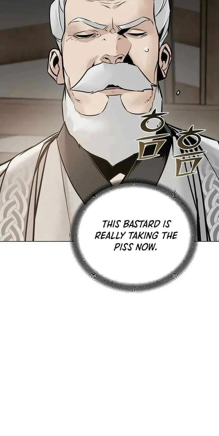 The Suspicious Boy Is One of the World