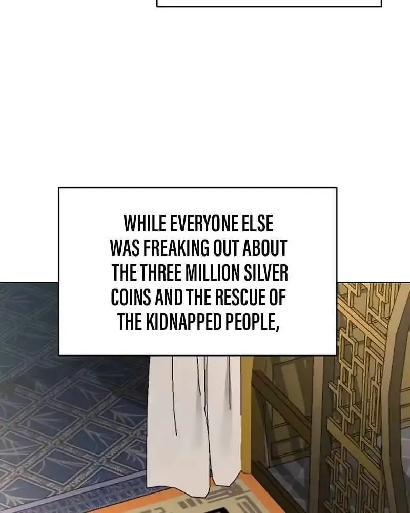 The Suspicious Boy Is One of the World