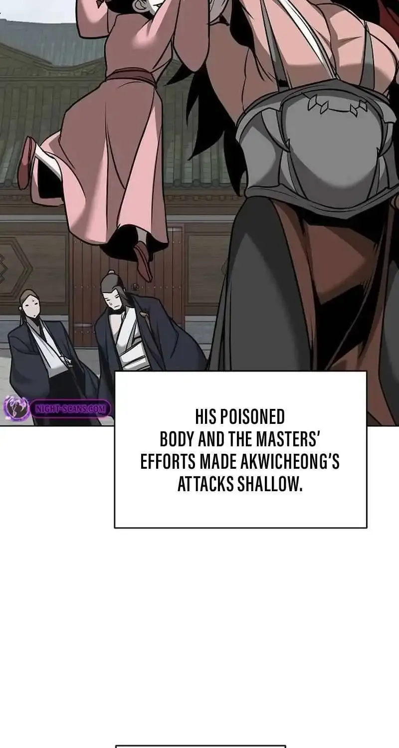 The Suspicious Boy Is One of the World