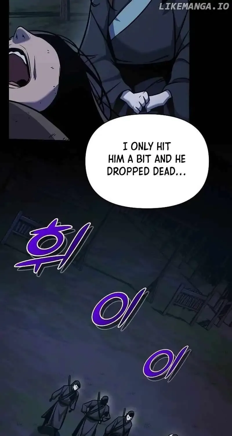 The Suspicious Boy Is One of the World