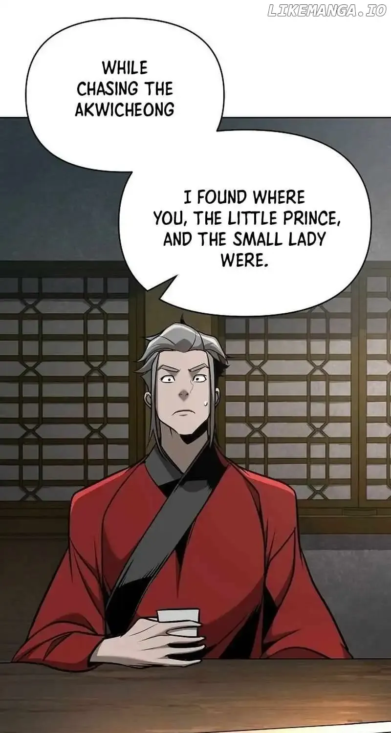 The Suspicious Boy Is One of the World