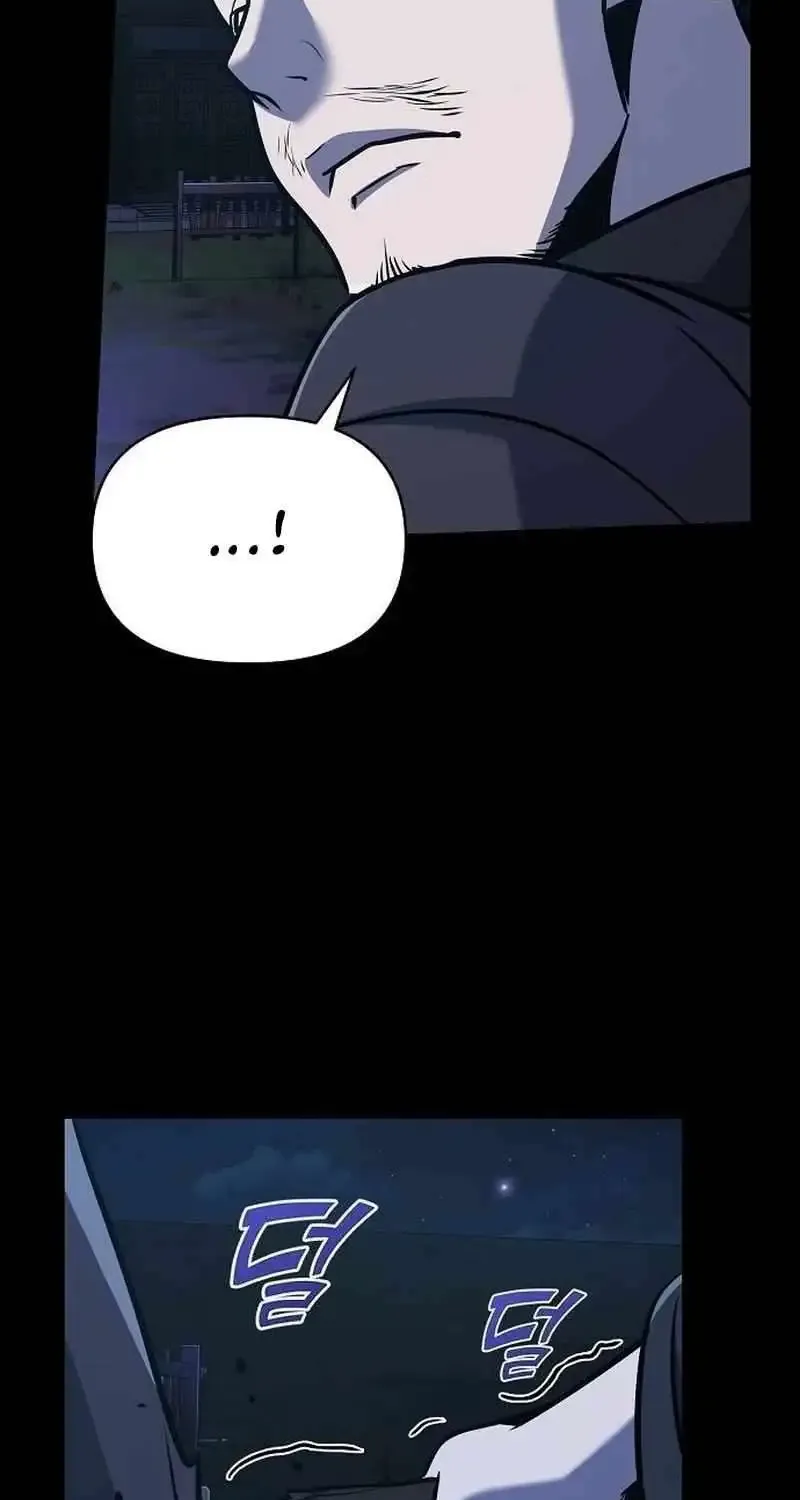 The Suspicious Boy Is One of the World