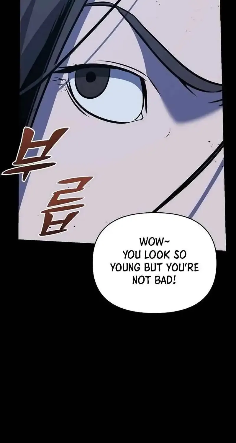 The Suspicious Boy Is One of the World
