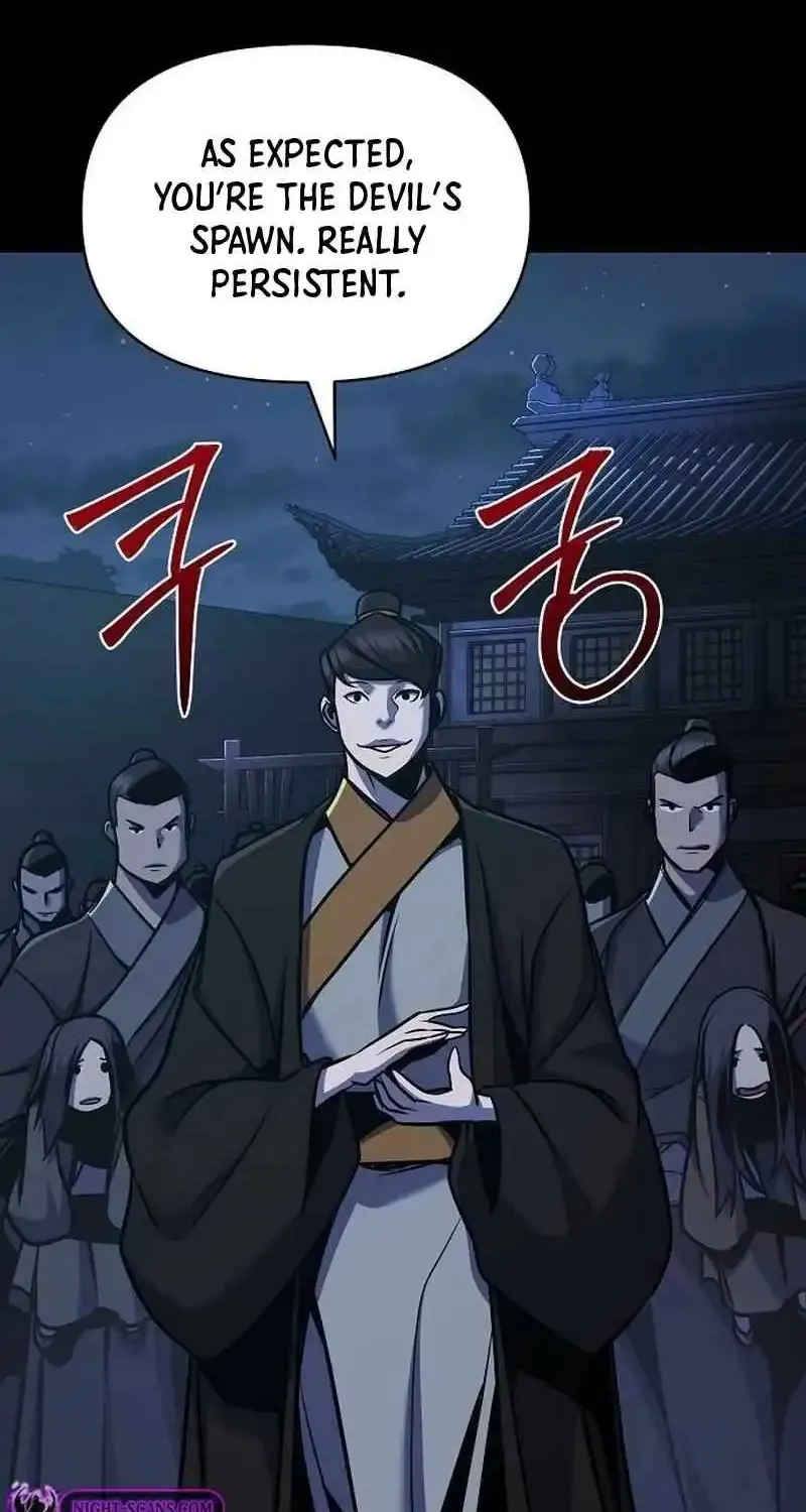 The Suspicious Boy Is One of the World
