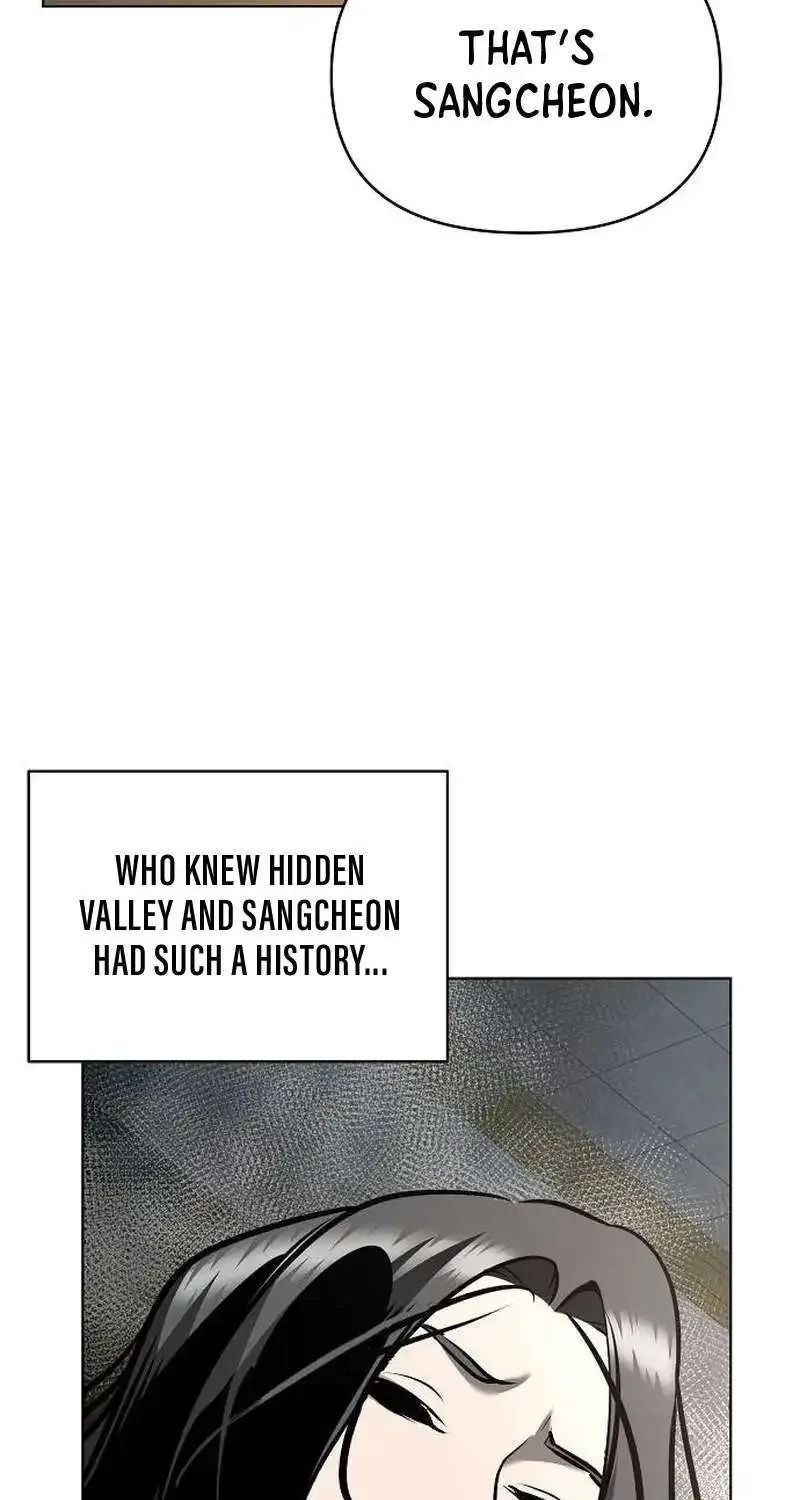 The Suspicious Boy Is One of the World