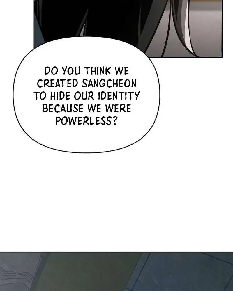The Suspicious Boy Is One of the World