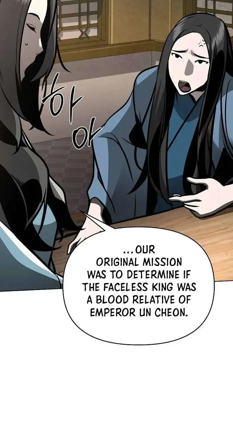 The Suspicious Boy Is One of the World