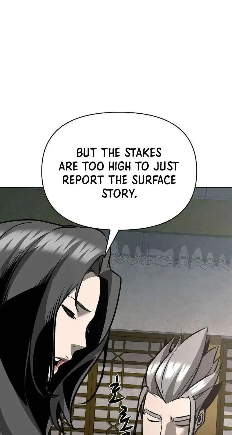 The Suspicious Boy Is One of the World