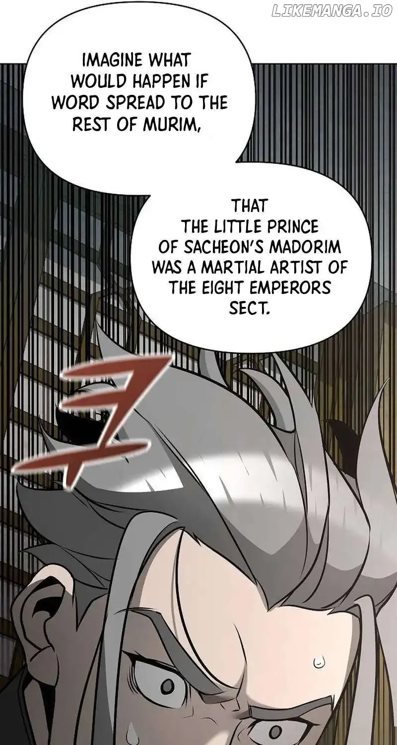 The Suspicious Boy Is One of the World