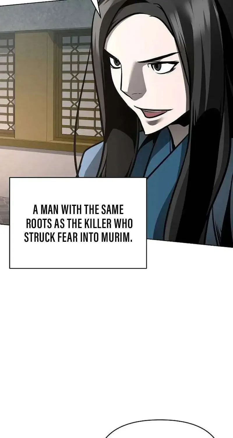 The Suspicious Boy Is One of the World