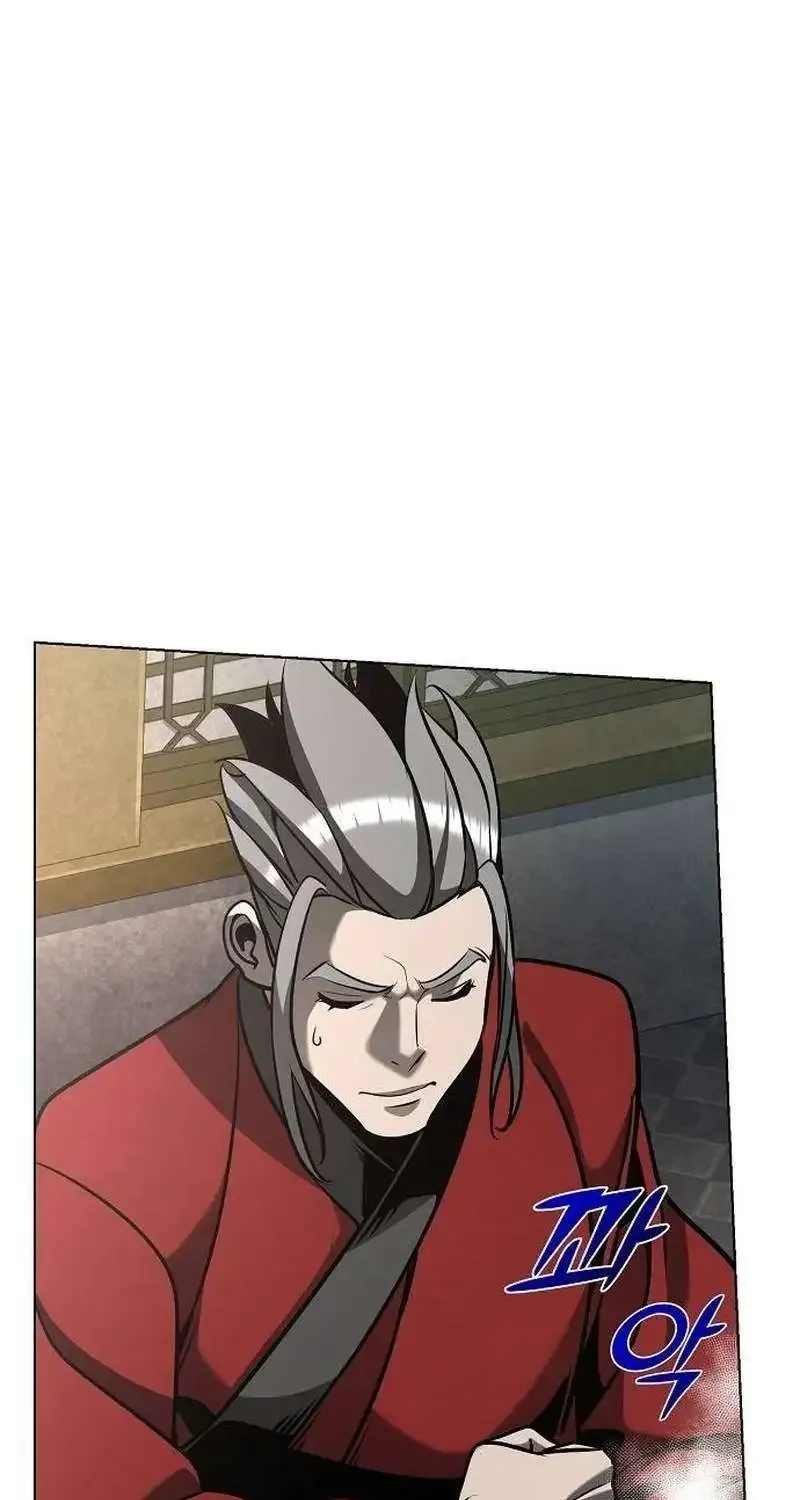 The Suspicious Boy Is One of the World