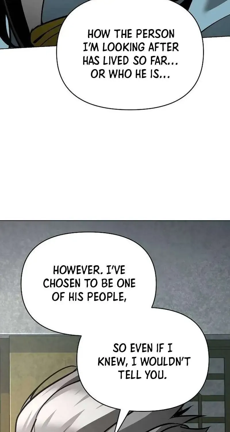 The Suspicious Boy Is One of the World