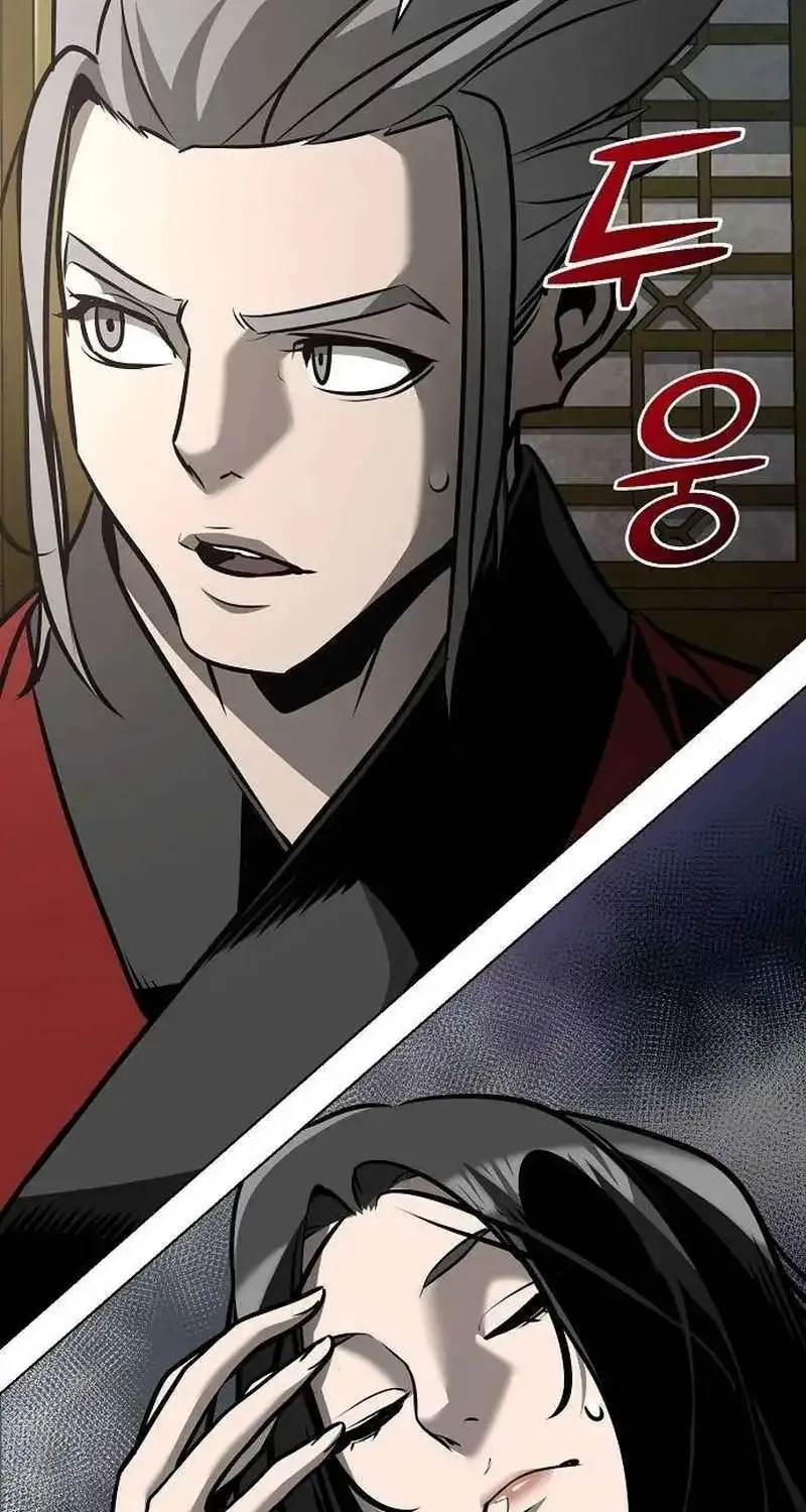 The Suspicious Boy Is One of the World