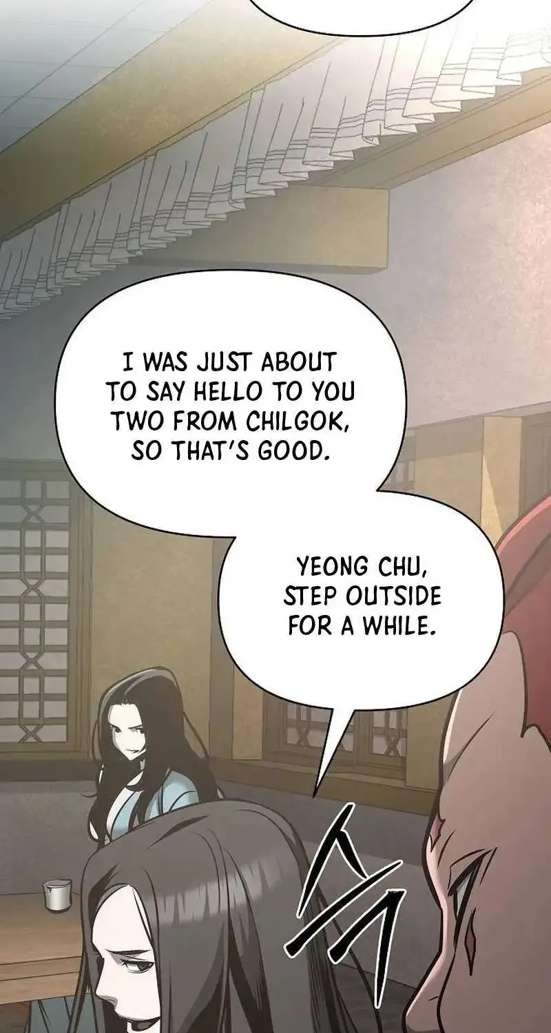 The Suspicious Boy Is One of the World