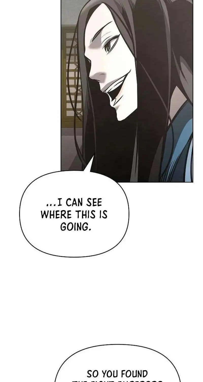 The Suspicious Boy Is One of the World