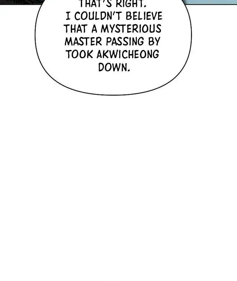 The Suspicious Boy Is One of the World