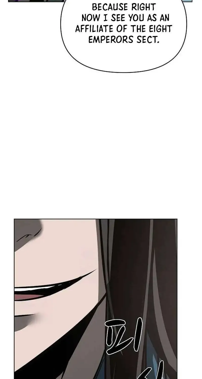 The Suspicious Boy Is One of the World