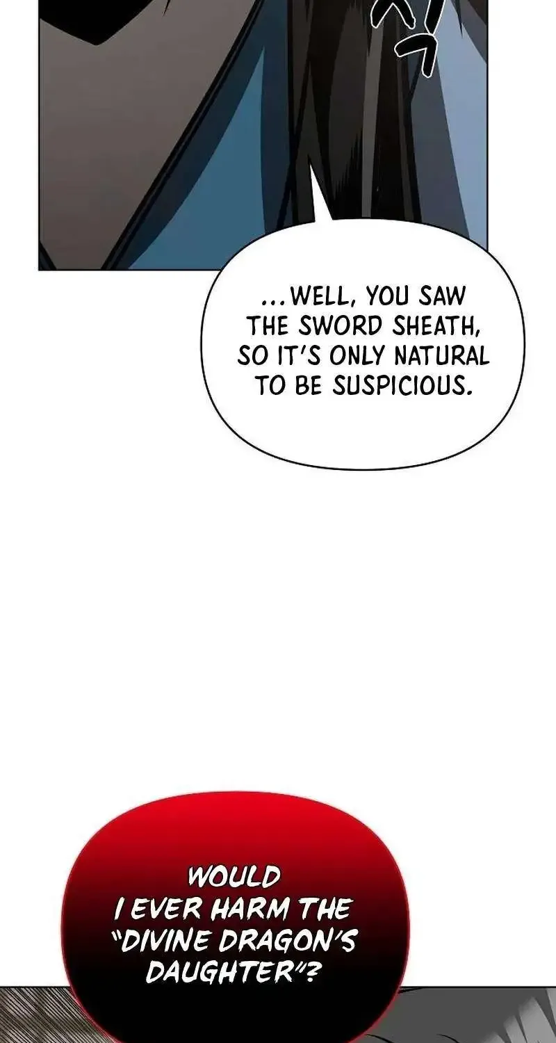 The Suspicious Boy Is One of the World