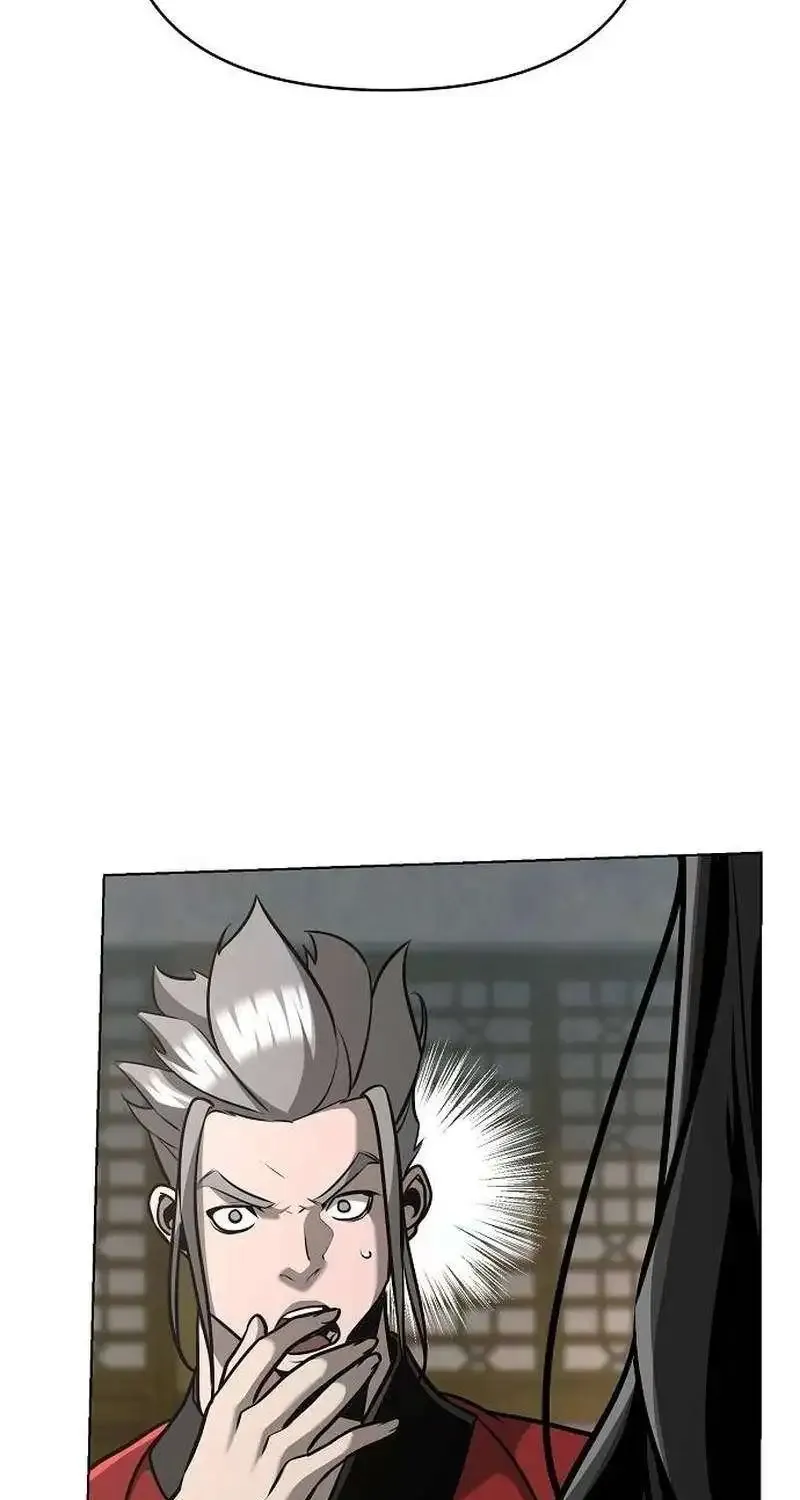 The Suspicious Boy Is One of the World