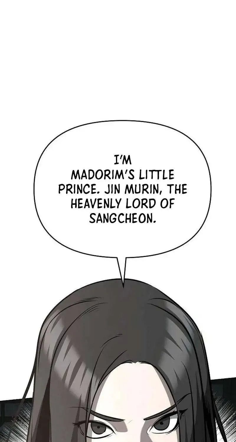 The Suspicious Boy Is One of the World