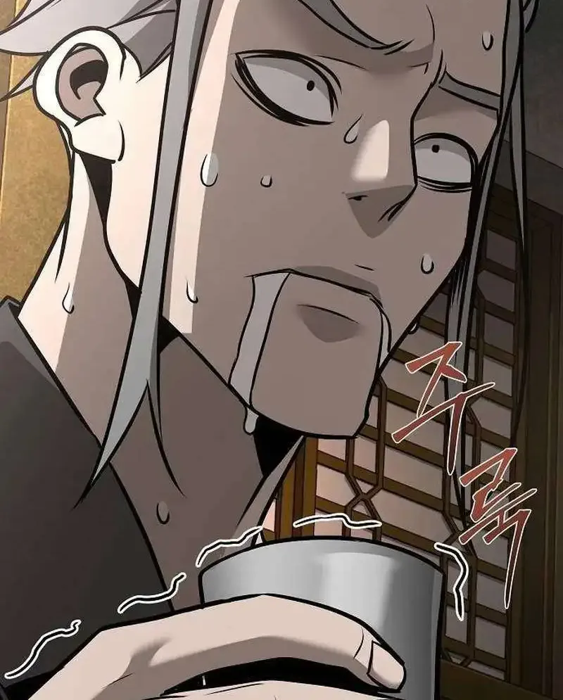 The Suspicious Boy Is One of the World