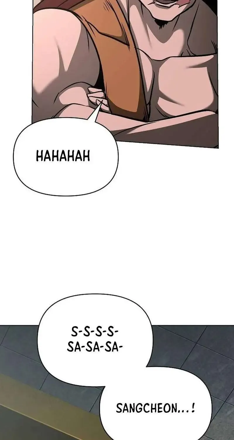 The Suspicious Boy Is One of the World