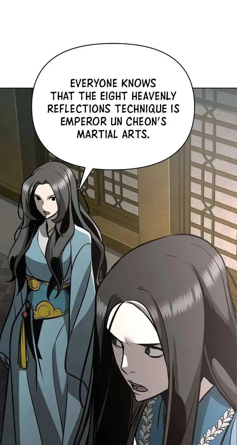 The Suspicious Boy Is One of the World
