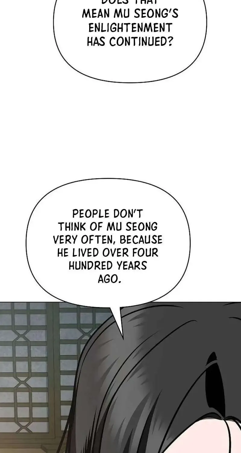 The Suspicious Boy Is One of the World