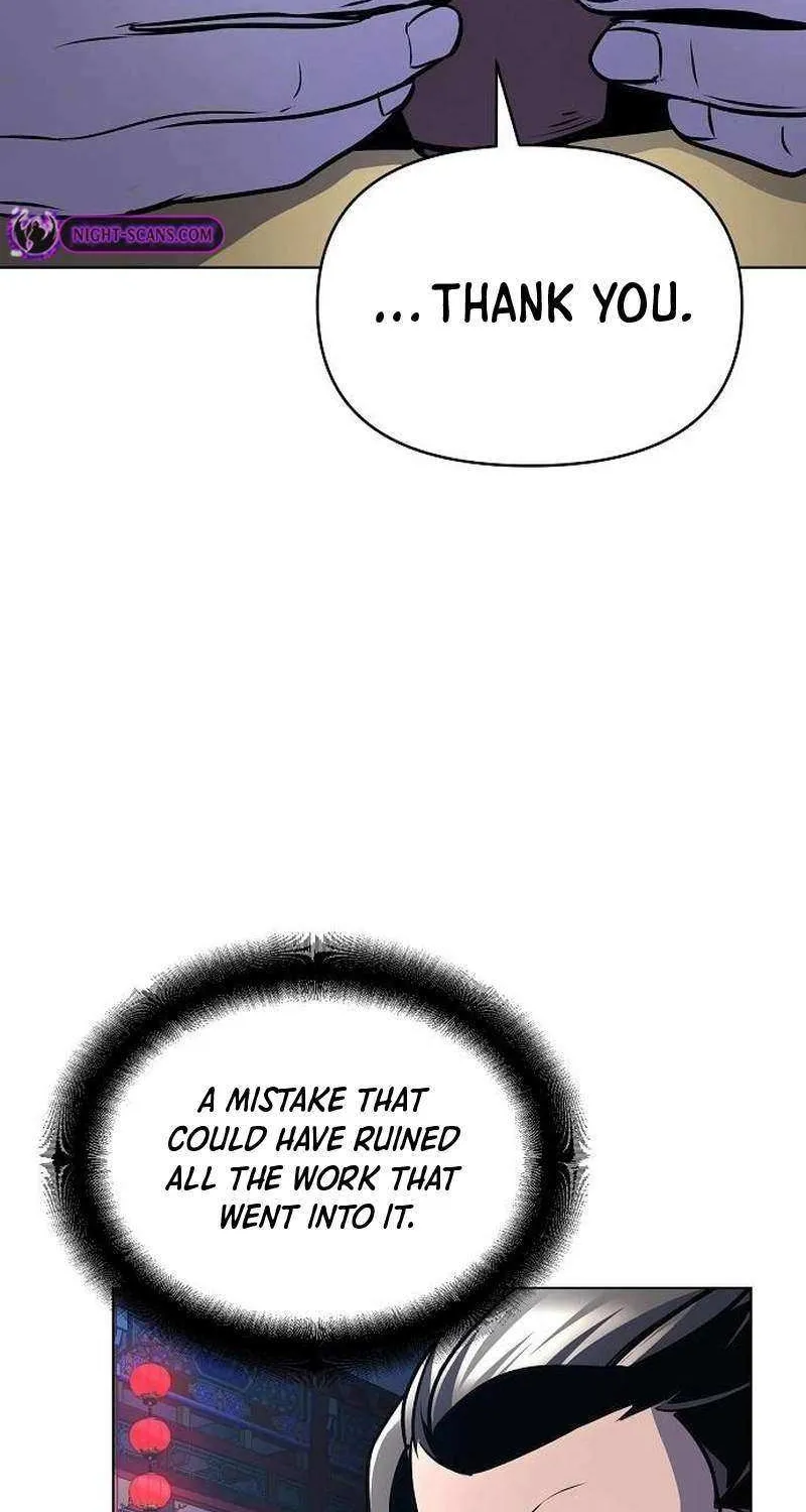 The Suspicious Boy Is One of the World