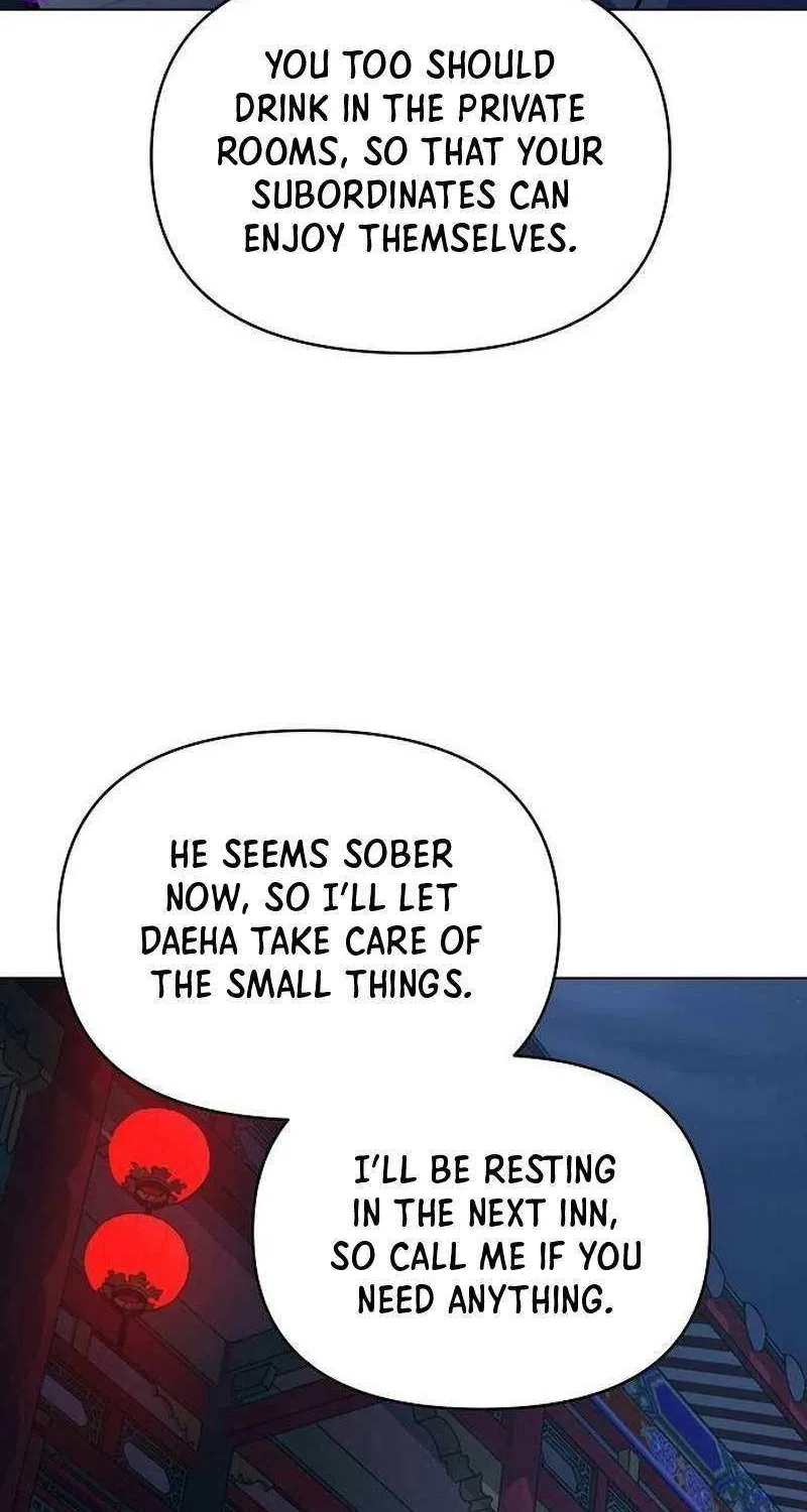 The Suspicious Boy Is One of the World