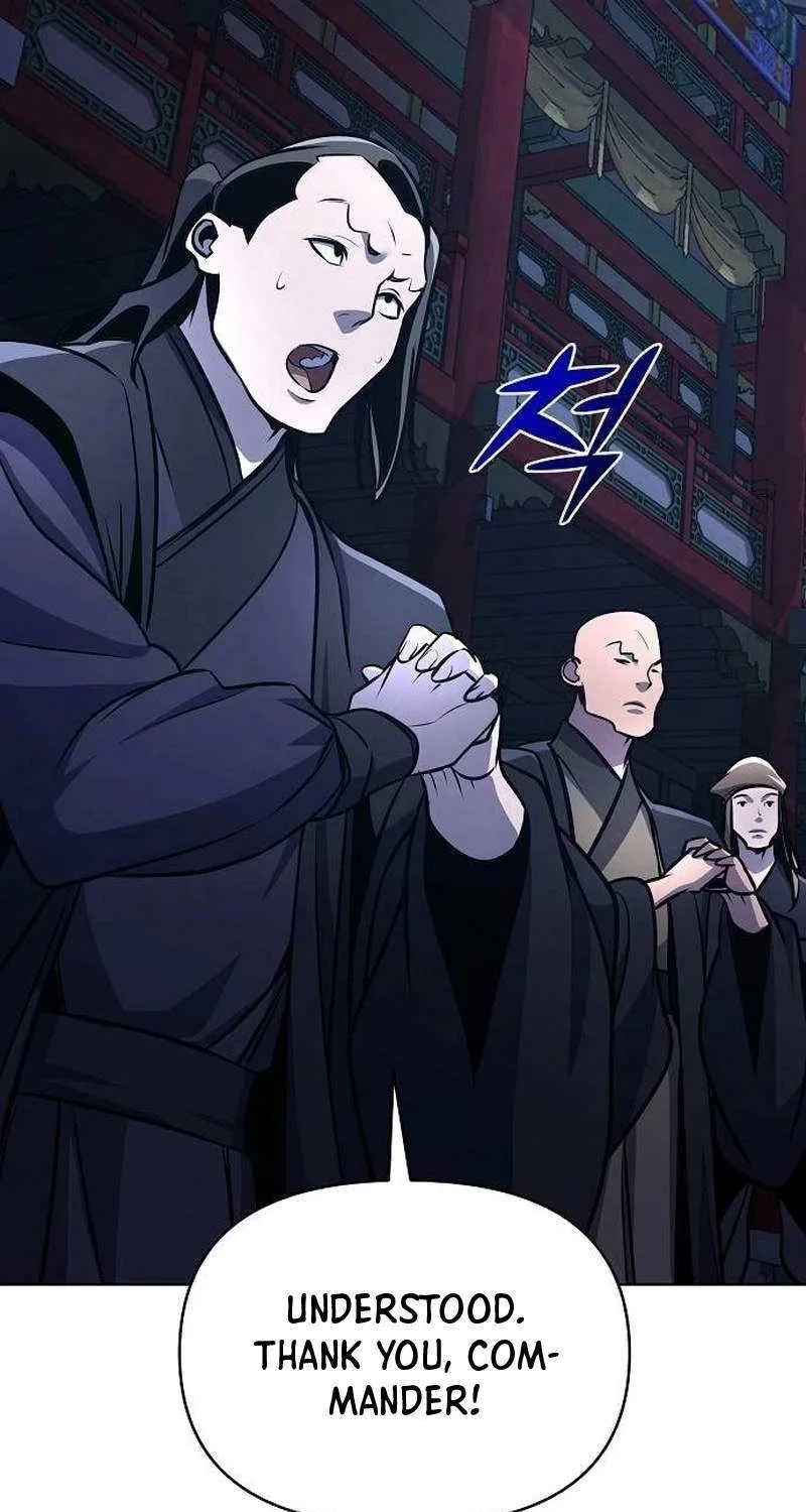 The Suspicious Boy Is One of the World
